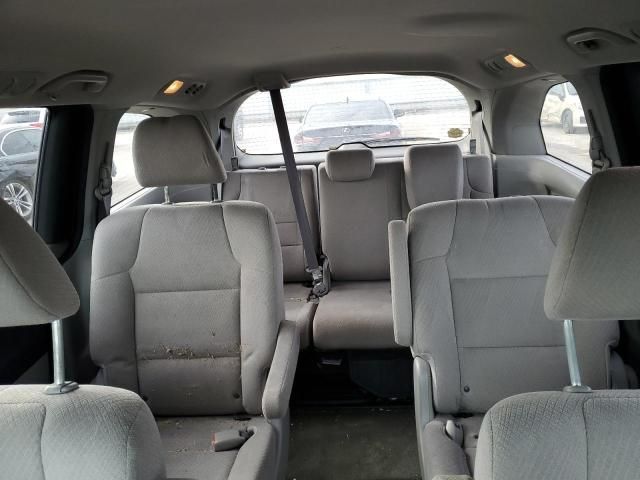 2014 Honda Odyssey LX