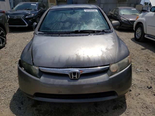 2006 Honda Civic EX