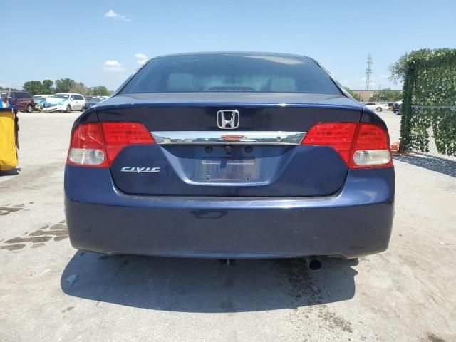 2011 Honda Civic LX