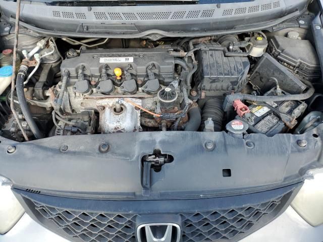 2009 Honda Civic EX