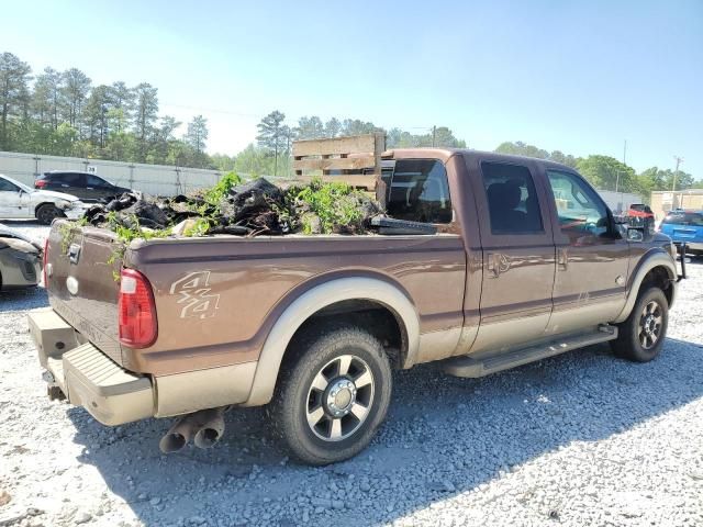 2012 Ford F250 Super Duty