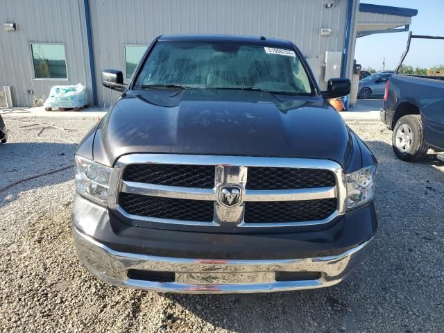 2016 Dodge RAM 1500 ST