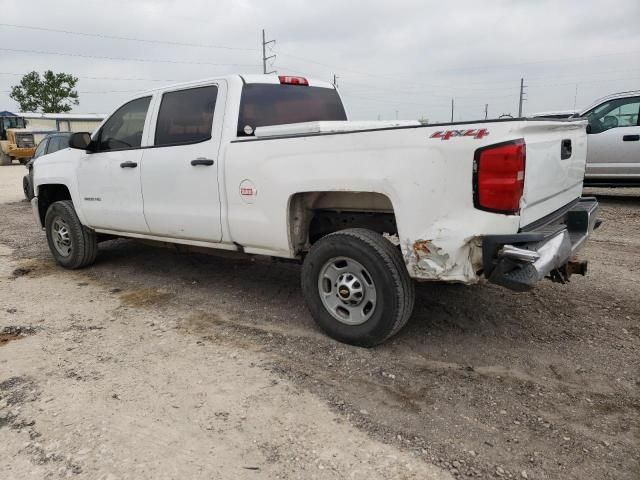 2016 Chevrolet Silverado K2500 Heavy Duty