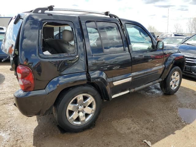 2005 Jeep Liberty Limited