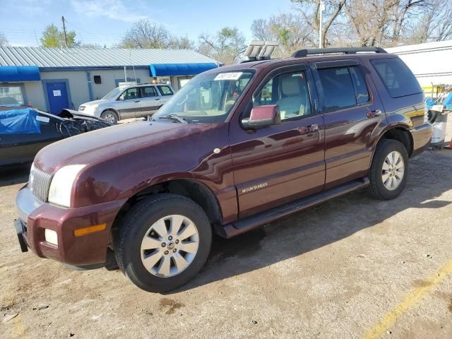 2007 Mercury Mountaineer Luxury