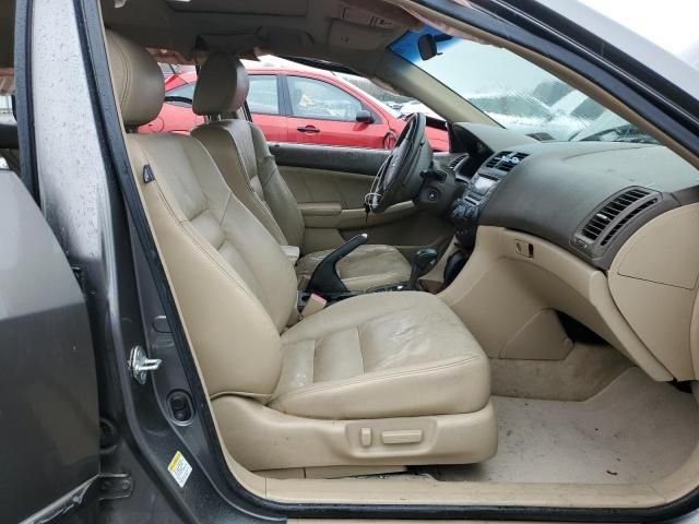 2006 Honda Accord EX