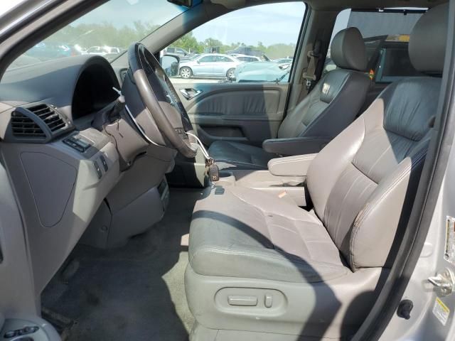 2010 Honda Odyssey EXL