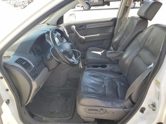 2009 Honda CR-V EXL