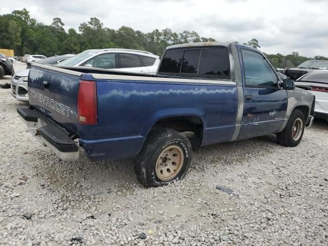 1992 GMC Sierra C1500