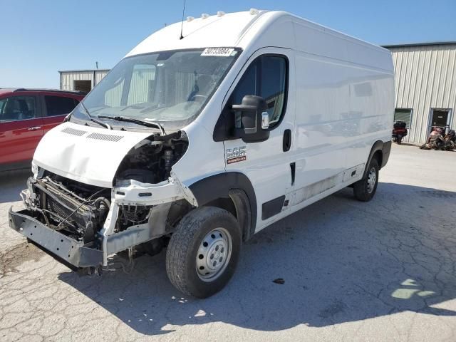 2020 Dodge RAM Promaster 2500 2500 High