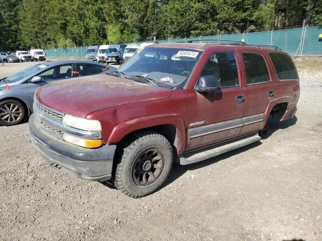 2003 Chevrolet Tahoe K1500