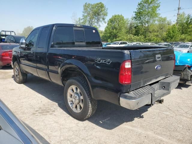 2010 Ford F250 Super Duty