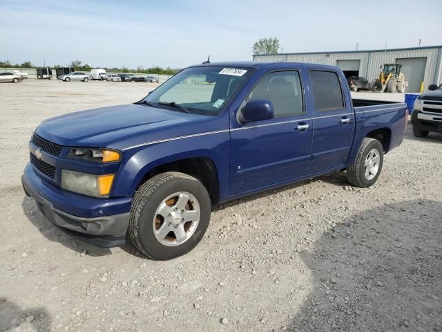 2009 Chevrolet Colorado