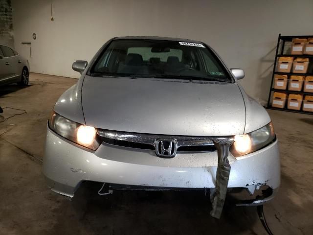 2006 Honda Civic EX