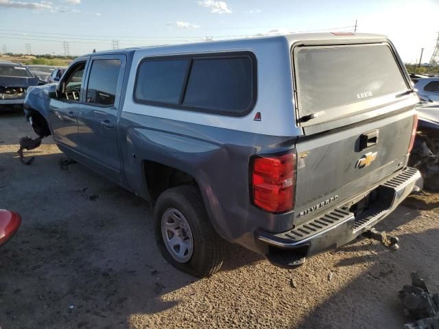 2015 Chevrolet Silverado C1500 LT