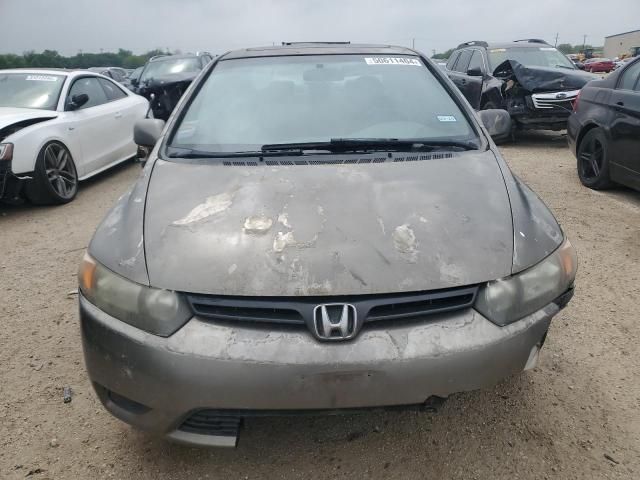 2006 Honda Civic EX