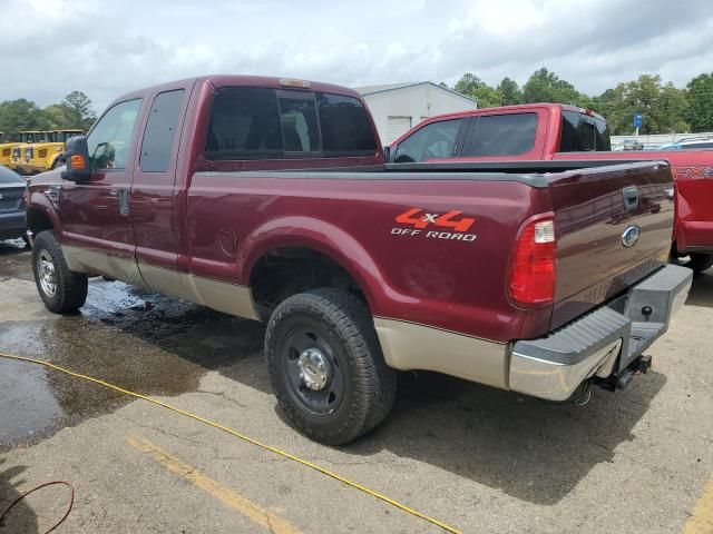 2008 Ford F250 Super Duty