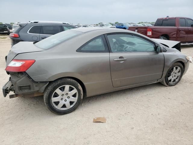 2007 Honda Civic LX