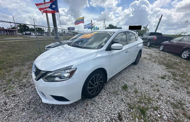 2019 Nissan Sentra S