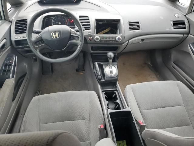 2006 Honda Civic DX