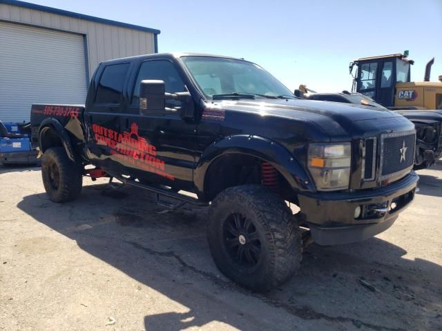 2008 Ford F250 Super Duty