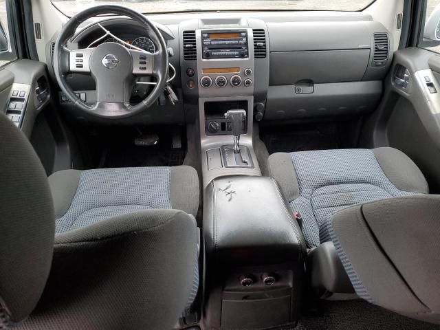 2005 Nissan Pathfinder LE