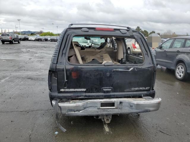 2005 Chevrolet Suburban C1500