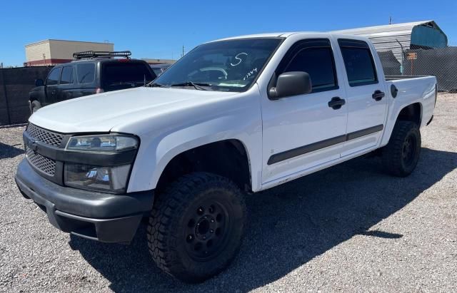 2008 Chevrolet Colorado LT