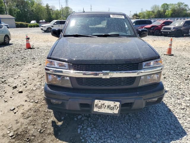 2009 Chevrolet Colorado