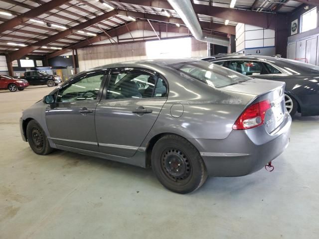 2009 Honda Civic VP