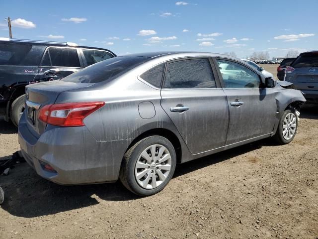 2019 Nissan Sentra S