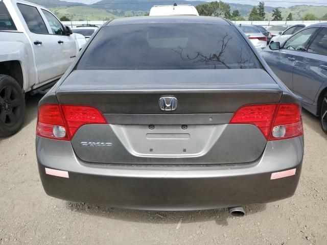 2006 Honda Civic EX