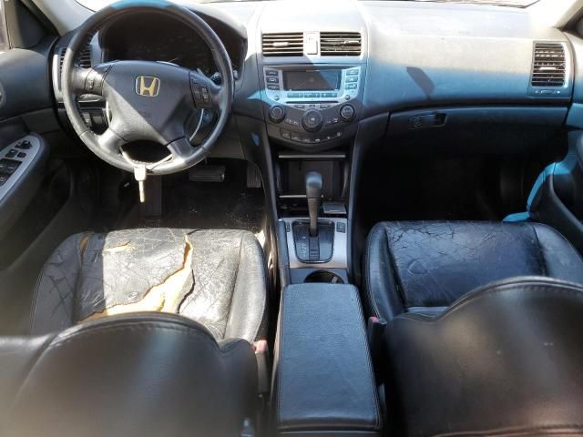 2006 Honda Accord EX