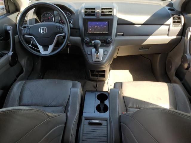 2008 Honda CR-V EXL