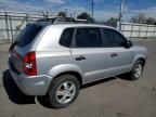 2008 Hyundai Tucson GLS