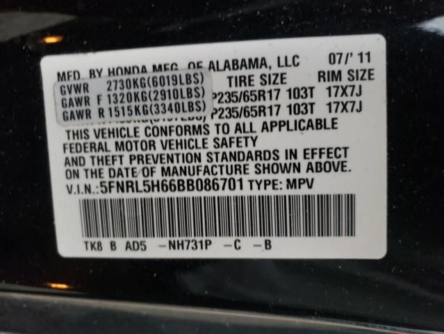 2011 Honda Odyssey EXL