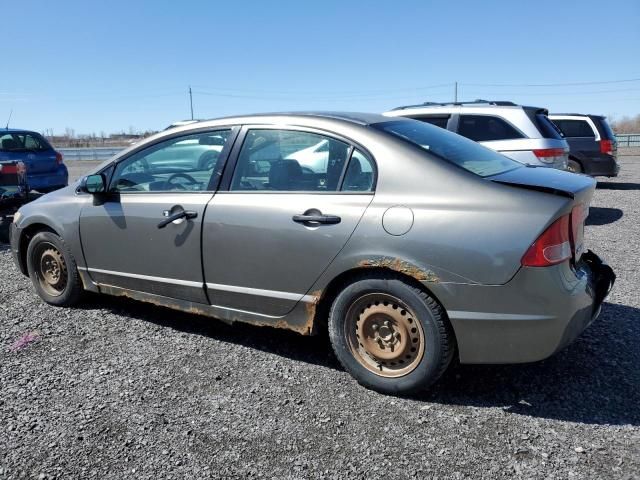 2006 Honda Civic DX VP