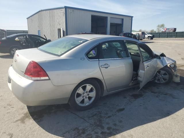 2008 Chevrolet Impala LT