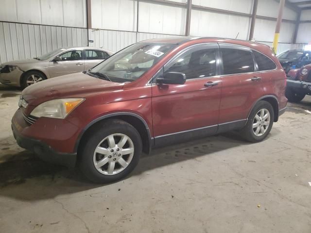 2007 Honda CR-V EX