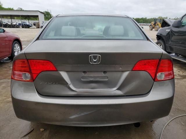 2006 Honda Civic EX