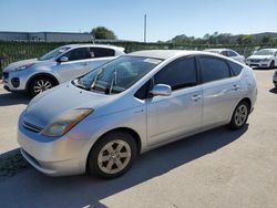 Toyota Prius salvage cars for sale: 2008 Toyota Prius