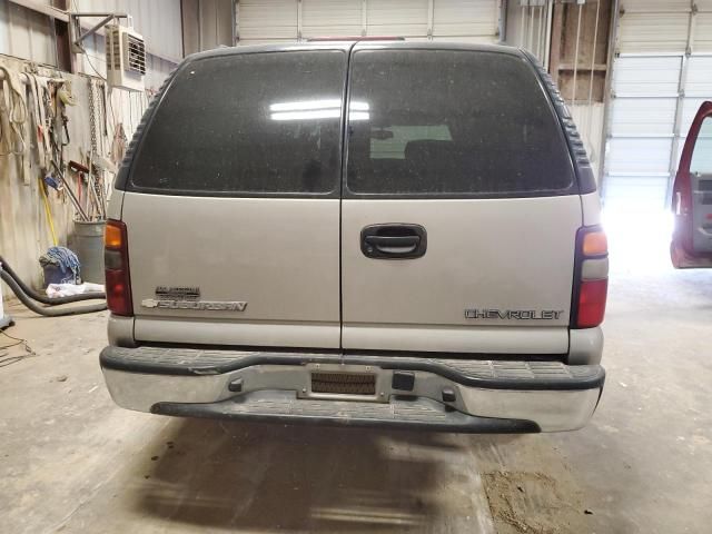 2004 Chevrolet Suburban C1500