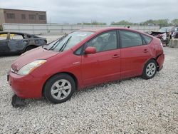 Salvage cars for sale from Copart Kansas City, KS: 2006 Toyota Prius