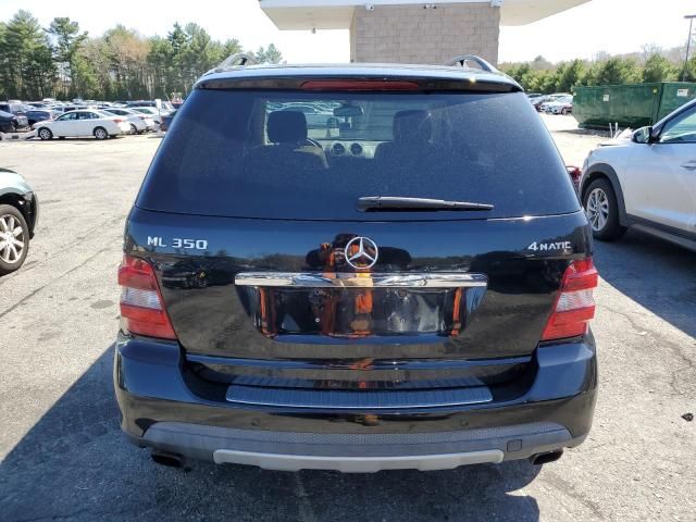 2008 Mercedes-Benz ML 350