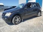 2007 Mercedes-Benz ML 320 CDI