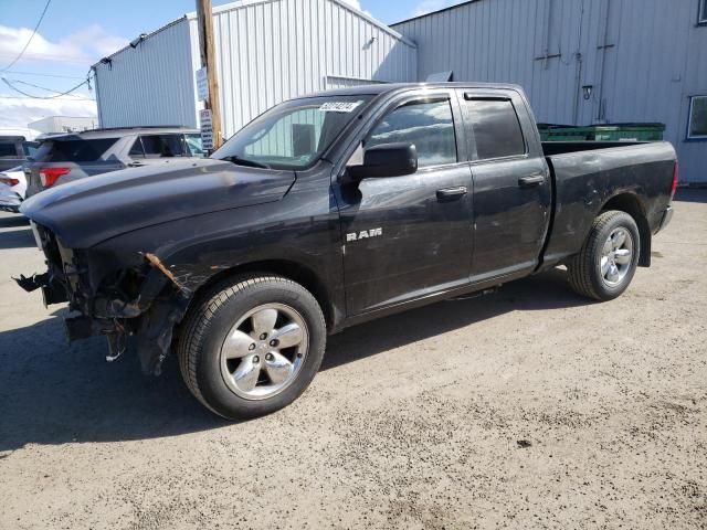 2010 Dodge RAM 1500