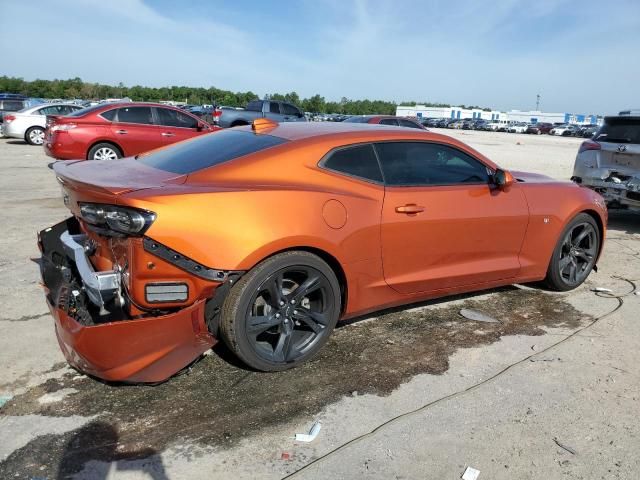 2023 Chevrolet Camaro LT