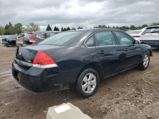 2008 Chevrolet Impala LT