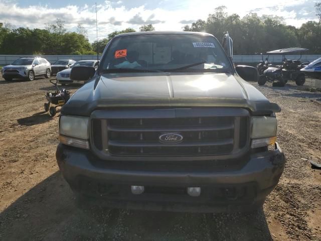 2003 Ford F250 Super Duty