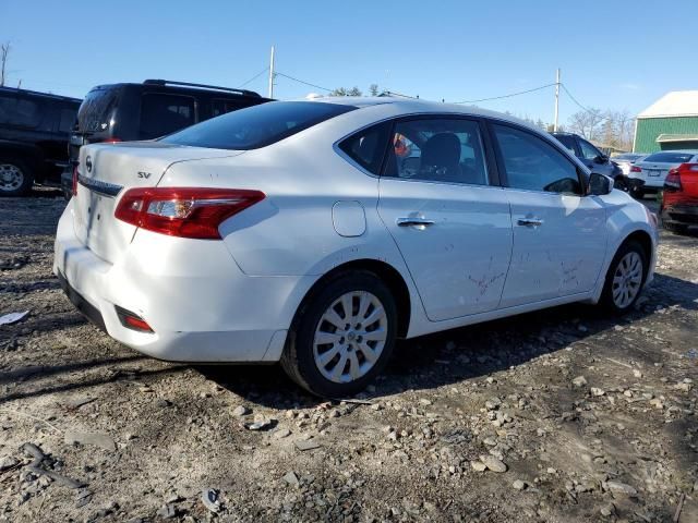 2017 Nissan Sentra S